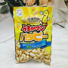 ☆潼漾小舖☆ 日本 豆專門店 調製花生 鹽味花生 65g