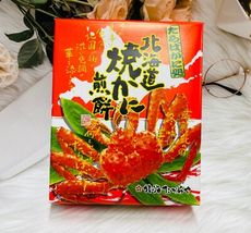 ☆潼漾小舖☆ 日本 北海道 螃蟹煎餅 蟳味煎餅 煎餅燒 18入