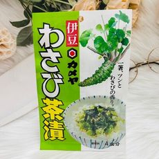 ☆潼漾小舖☆ 日本 kameya 龜屋 伊豆 芥末茶漬 山葵茶漬 24g