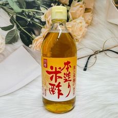 ☆潼漾小舖☆ 日本 內崛釀造 本造米醋 釀造醋 純米醋 500ml