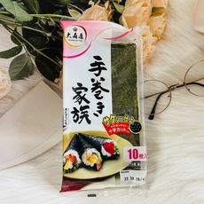 ☆潼漾小舖☆ 日本 大森屋 手卷家族海苔 15g 10枚入 握壽司 壽司捲