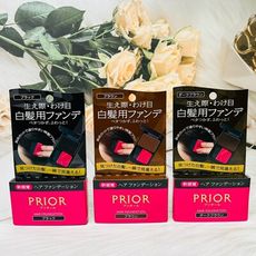 ☆潼漾小舖☆ 日本 SHISEIDO 資生堂 PRIOR 毛髮補色盤 3.6g 淺褐色/黑色/深褐色