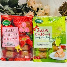 ☆潼漾小舖☆ 日本 山內製果 麝香葡萄風味蛋糕捲/草莓風味蛋糕捲 10個入