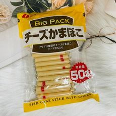 ☆潼漾小舖☆日本 natori 大包裝起司條 600g 50入 濃厚起司