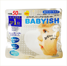 ☆潼漾小舖☆  日本 KOSE 高絲  BABY 柔嫩淨白保濕面膜 50入