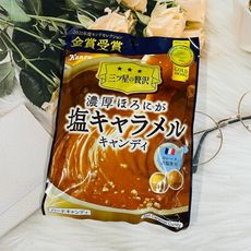 ☆潼漾小舖☆ 日本 Kanro 甘樂 金賞受賞 三星贅沢 濃厚鹽味焦糖牛奶糖 70g 鹽焦糖牛奶糖