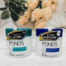 ☆潼漾小舖☆ 日本原裝進口 POND‘S 旁氏 卸妝冷霜 270g 水洗型/擦拭型 兩款供選