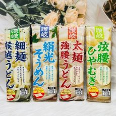 ☆潼漾小舖☆ 日本 讚岐 麵條 300g 絹光 素麵/太麵 強腰烏龍麵/細麵 喉越烏龍麵/弦腰 涼麵