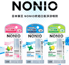 ☆潼漾小舖☆ 日本LION獅王  NONIO終結口氣淨涼噴劑 5ml （三種口味）