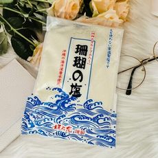 ☆潼漾小舖☆ 日本 沖繩 垣乃花 珊瑚乃鹽 400g 使用沖繩海洋深層水 沖繩珊瑚鹽