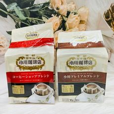 ☆潼漾小舖☆ 日本 京都西京極 小川咖啡店 濾掛式咖啡 10gX8袋入 兩款風味供選