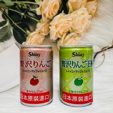 ☆潼漾小舖☆ 日本 Shiny 陽光贅澤蘋果汁/蘋果汁-王林風味 160ml 果汁含量99.4%