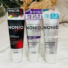 ☆潼漾小舖☆ 日本 LION 獅王 NINIO 終結口氣 抗敏/酷樂薄荷/晶燦亮白 牙膏 130g