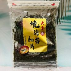 ☆潼漾小舖☆ 大禾 燒海苔細片 海苔細絲 50g 全素 章魚燒海苔 大阪燒海苔 味噌湯海苔 親子丼