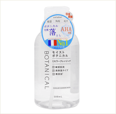 ☆潼漾小舖☆ UNLABEL 植物高保濕卸妝水 500ml