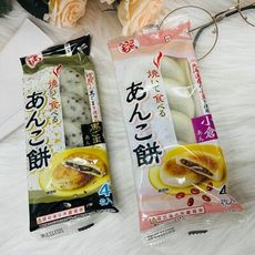 ☆潼漾小舖☆ 日本 兔子麻糬 烤麻糬 120g 紅豆餡/黑芝麻餡 兩種口味供選