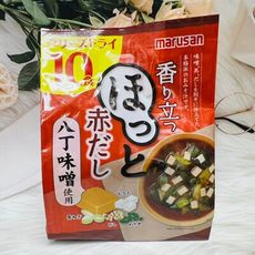 ☆潼漾小舖☆日本 marusan丸三 乾燥味噌 沖泡味噌湯 10食入 味噌湯/赤味噌湯