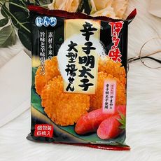 ☆潼漾小舖☆ 日本 BONCHI 少爺 辛味明太子仙貝 米果 108g 6片裝