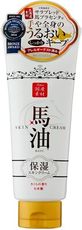 ☆潼漾小舖☆ 日本 北海道馬油 保濕潤膚乳霜 (櫻花香) 200g