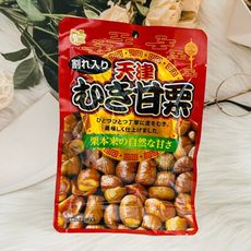 ☆潼漾小舖☆ 天津甘栗 むき甘栗 剝皮栗子 免剝殼甘栗 80g