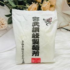 ☆潼漾小舖☆ 日本 香川縣 宮武 讚岐製麵所 2食入 烏龍麵 200g*2入