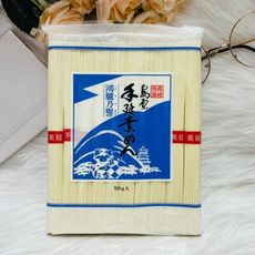 ☆潼漾小舖☆ 日本 長崎特產 島原 手延素麵 細麵 500g 大包