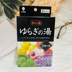 ☆潼漾小舖☆ 日本 KIYOU 紀陽 和的湯 入浴劑 5包入 綜合口味(柚子/森林/莓/櫻/薰衣草)