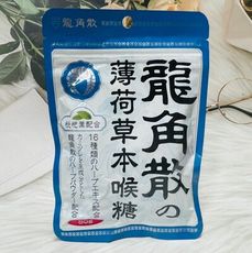 ☆潼漾小舖☆  日本 龍角散 薄荷草本喉糖 80g 喉糖 枇杷葉配合