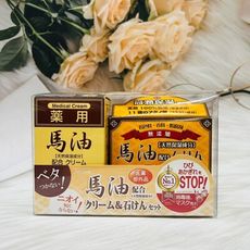 ☆潼漾小舖☆ CHEMIPHAR 馬油潤膚乳霜 70g+馬油潤膚乳霜皂 100g（組合價)