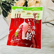 ☆潼漾小舖☆ 日本 阿蘇小國 濃厚草莓牛奶糖 80g 使用熊本產草莓果肉 草莓牛奶糖