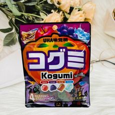 ☆潼漾小舖☆ 《萬聖節限定》日本 UHA味覺糖 酷Q彌 Koguma 軟糖48g