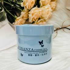 ☆潼漾小舖☆ BONANZA 寶藝 酵素冷膜 550g 附刮棒 台灣公司貨