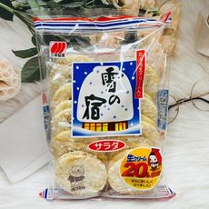 ☆潼漾小舖☆ 日本 三幸製果 雪宿 米果  沙拉風味/黑糖風味/卡士達奶油風味/抹茶拿鐵風味