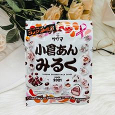 ☆潼漾小舖☆ 日本 SAKUMA 佐久間 小倉紅豆牛奶糖 52g 紅豆夾心糖 紅豆糖 牛奶糖 小倉紅