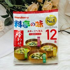 ☆潼漾小舖☆ 日本 Marukome 丸米 料亭之味 12食 味噌湯 即食味噌湯 原味/減鹽