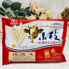 ☆潼漾小舖☆ 期間限定～日本 Morinaga 森永 小枝 煉乳風味可可棒 煉乳可可餅 21小包入