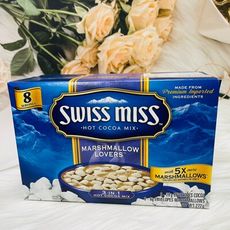 ☆潼漾小舖☆ 美國 SWISS MISS 濃情棉花糖熱可可粉 272g 棉花糖 棉花糖可可