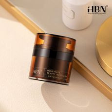 HBN α-熊果苷曜白微精華霜 50g (原白霜)