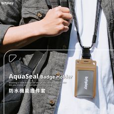 bitplay AquaSeal Badge Holder 防水機能證件套