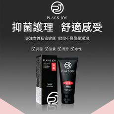 PLAY & JOY 抑菌基本型潤滑液 50ml