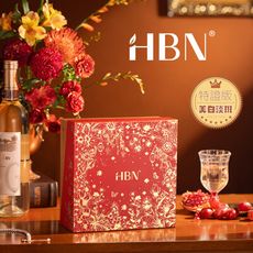 HBN 早C晚A緊緻亮眼禮盒組(咖啡因眼霜高階版+雙A眼部精華)