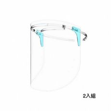 SHARP 夏普 奈米蛾眼科技防護面罩 全罩式（2入）