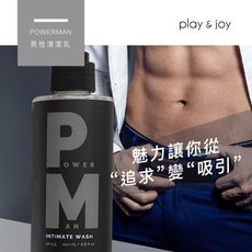 PLAY & JOY PJ POWERMAN 男性清潔乳 250ml