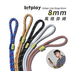 bitplay	Urban Lite Strap 8mm 風格掛繩