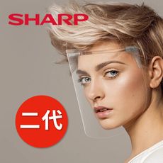 SHARP 夏普 奈米蛾眼科技防護面罩 全罩式