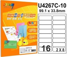 彩之舞自粘標籤貼紙 U4267C-10 透明 A4 10張/包 圓角留邊(庫存貨出清價)