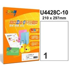 彩之舞自粘標籤貼紙 U4428C-10 A4 光面透明 1X1格 直角無(庫存貨出清價)