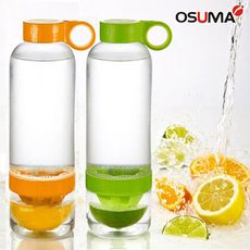 【OSUMA】便攜式兩用運動榨汁隨手瓶800ml (扣環款)