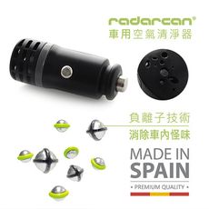 【Radarcan】R-501 車用空氣清淨器