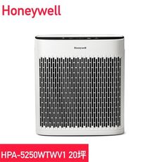 【美國Honeywell】 淨味空氣清淨機 HPA5250WTWV1 10-20坪適用 清淨機